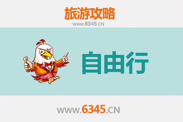 中山东凤镇一日游自由行攻略：品味岭南水乡的悠闲时光