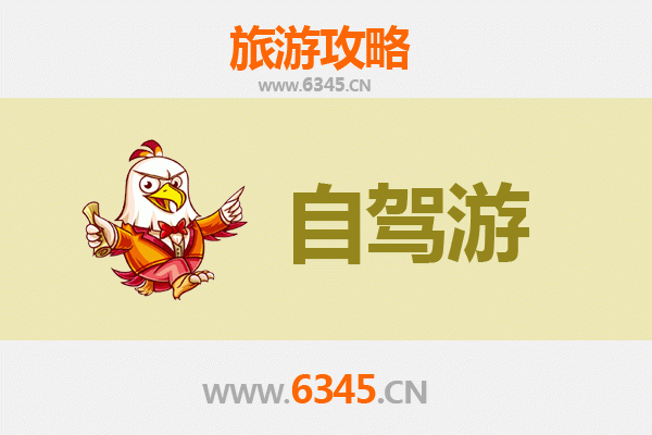 中山东凤镇自驾游全攻略：探索岭南水乡的悠闲之旅