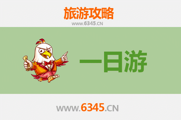 中山东凤镇一日游全攻略：品味水乡风情，预算与行程详解