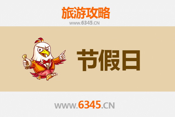 中山东凤镇出发：承德避暑山庄清凉之旅全攻略