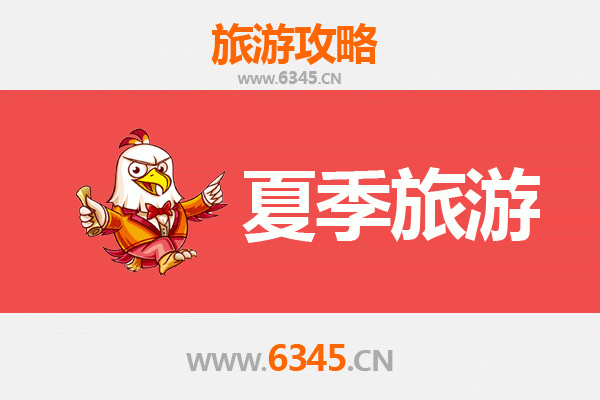 中山东凤镇夏季消暑攻略：畅游水乡风情，品味地道美食