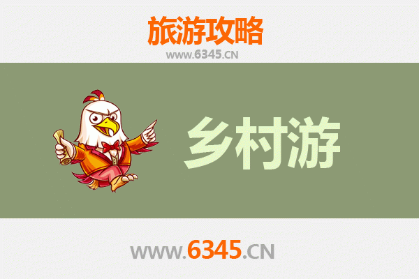 中山东凤镇乡村旅游精品线路推荐：探寻岭南水乡的静谧与风情